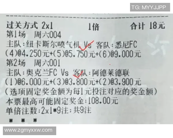 莱比锡红牛豪取两连胜，以2-0战胜斯图加特，领跑联赛积分榜