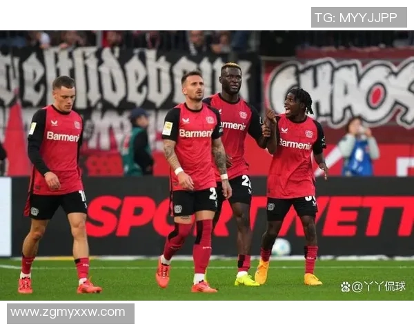 勒沃库森主场大胜，德甲保持上升势头