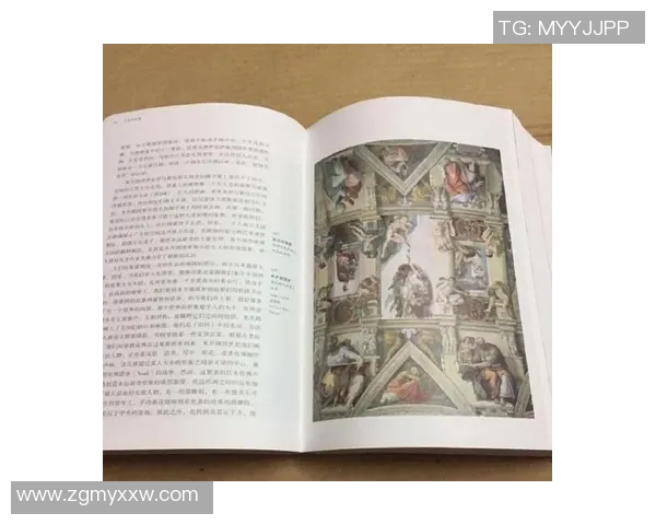 马尔凯农:革命与艺术的交织