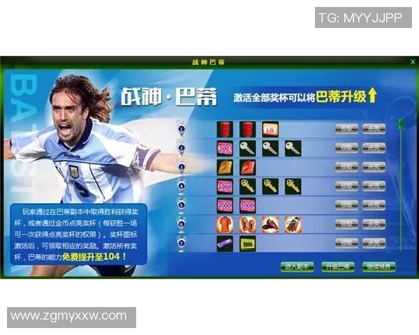 英超排名榜：水晶宫高居中游，众球队争夺欧战资格激烈