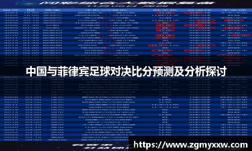 太阳成集团手机网页版登录