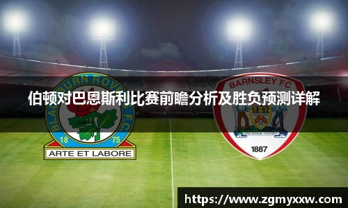 太阳成集团官网版