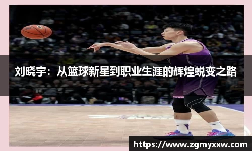 太阳成集团最新地址