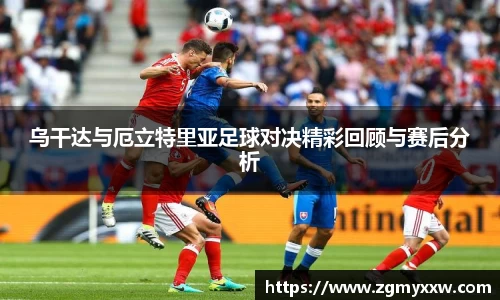 太阳成集团官网版