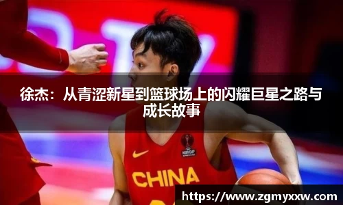 太阳成集团手机网页版登录