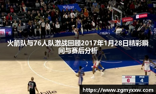 太阳成集团最新地址