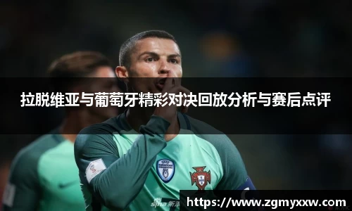 太阳成集团手机网页版登录