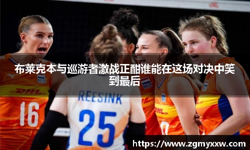 太阳成集团最新地址