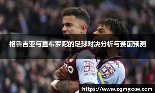 太阳成集团手机网页版登录