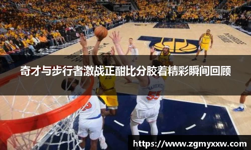 太阳成集团手机网页版登录